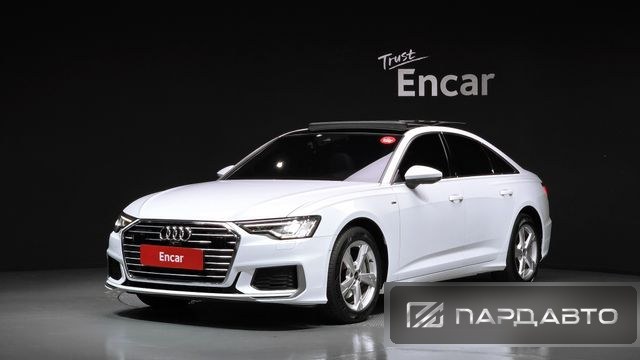 Audi A6 (C8)