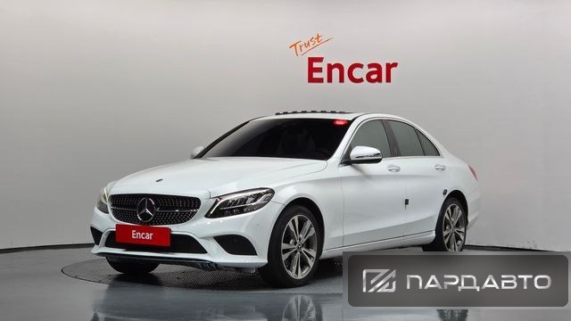 Mercedes-Benz C-Class (W205)