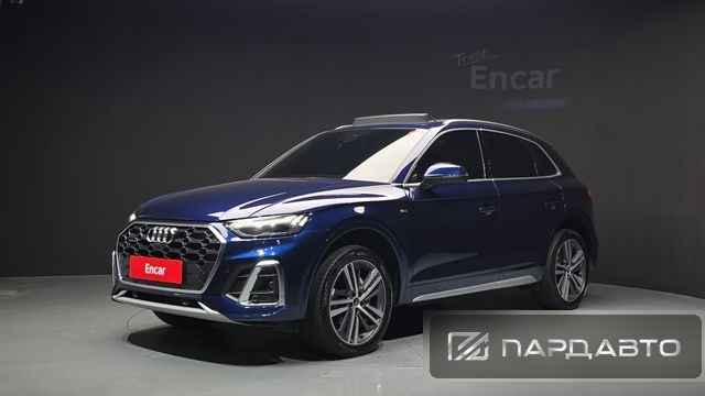 Audi Q5 (FY)