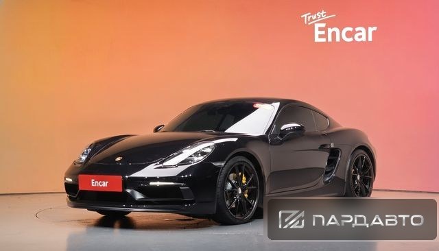 Porsche 718 Cayman