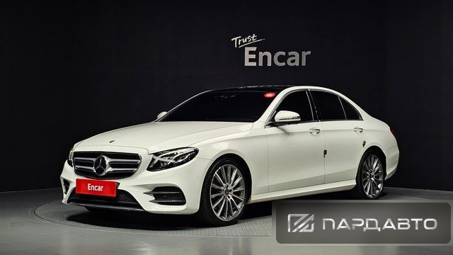 Mercedes-Benz E-Class (W213)