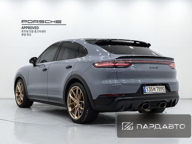 Porsche Cayenne (PO536)