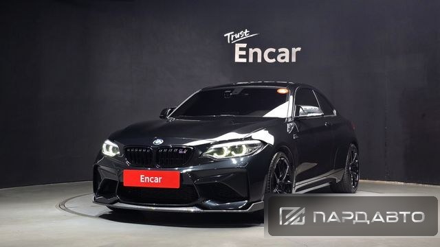 BMW M2 (F87)