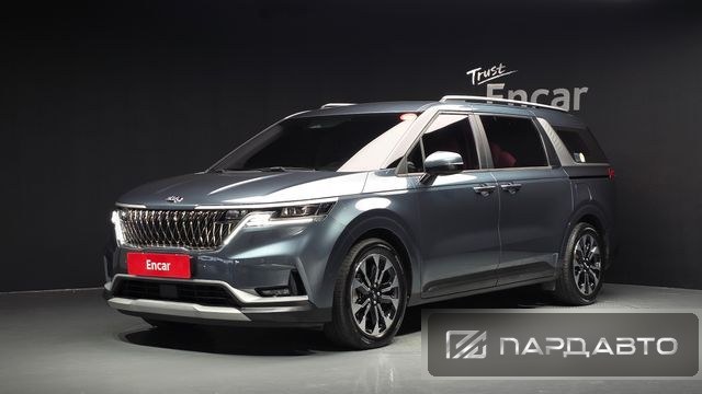 Kia Carnival (KA4)