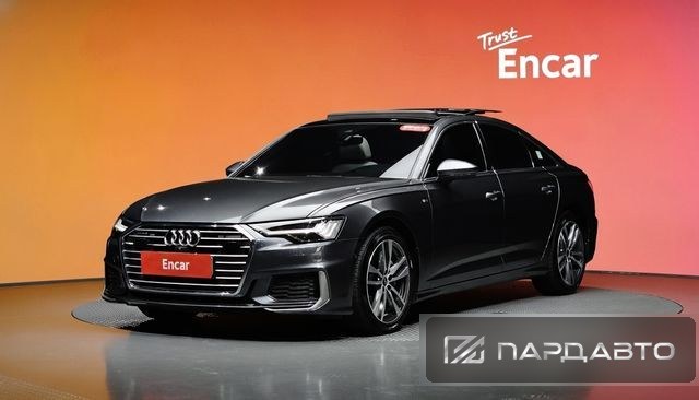 Audi A6 (C8)
