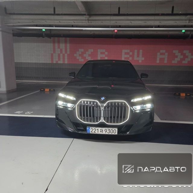 BMW 7 Series (G70)
