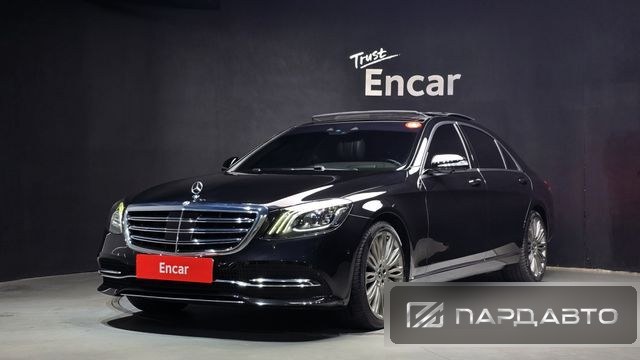 Mercedes-Benz S-Class (W222)