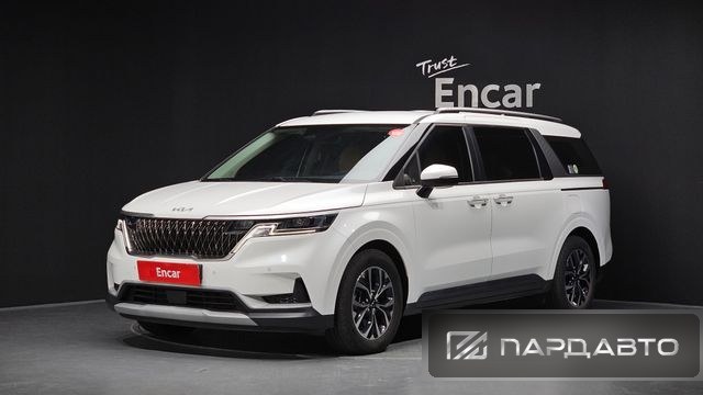Kia Carnival (KA4)