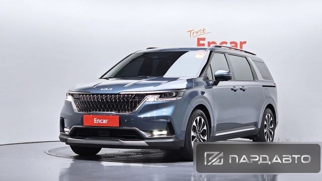 Kia Carnival (KA4)