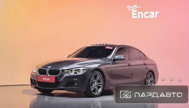 BMW 3 Series (F30)