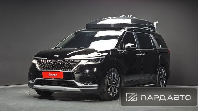 Kia Carnival (KA4)