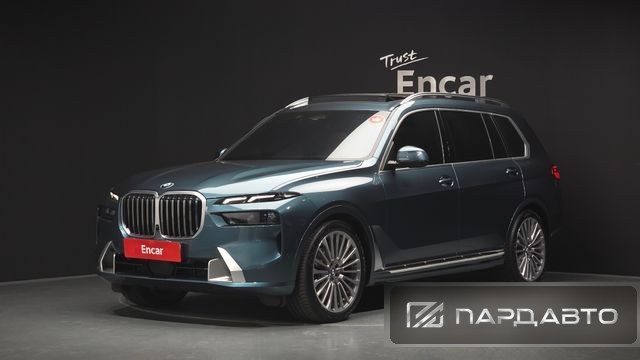 BMW X7 (G07)