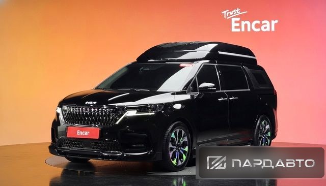 Kia Carnival (KA4)