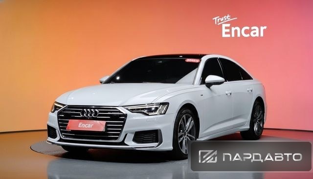 Audi A6 (C8)