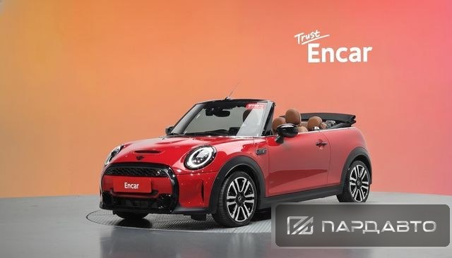 Mini Cooper S Convertible