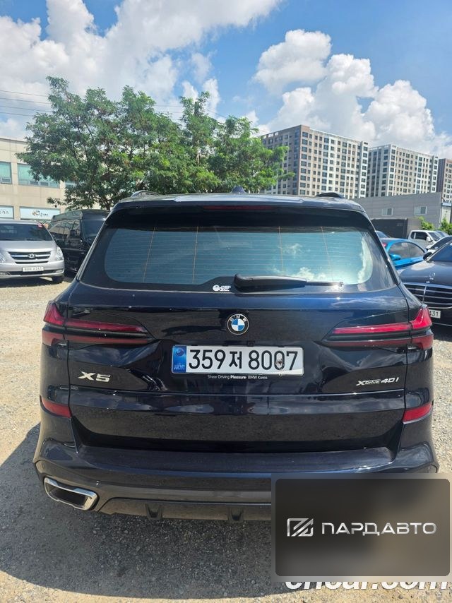 BMW X5 (G05)