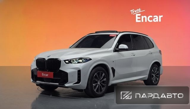 BMW X5 (G05)
