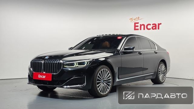 BMW 7 Series (G11)