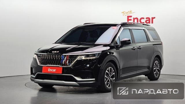 Kia Carnival (KA4)