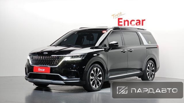 Kia Carnival (KA4)