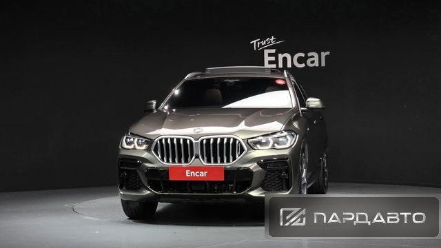 BMW X6 (G06)