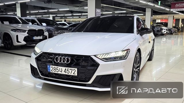 Audi A7 (4K)