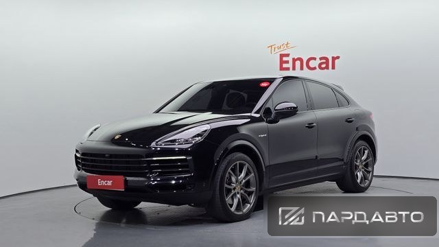 Porsche Cayenne (PO536)