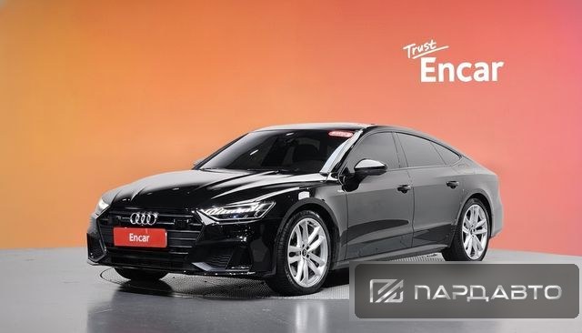 Audi A7 (4K)