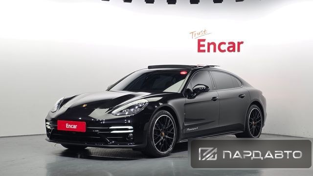 Porsche Panamera (971)