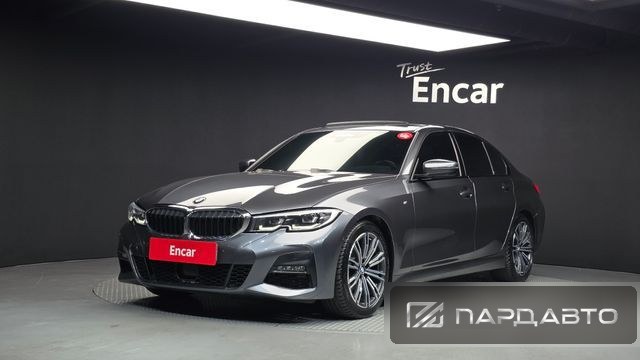 BMW 3 Series (G20)