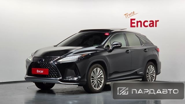 Lexus RX450h
