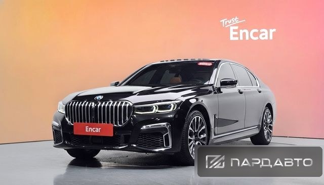 BMW 7 Series (G11)