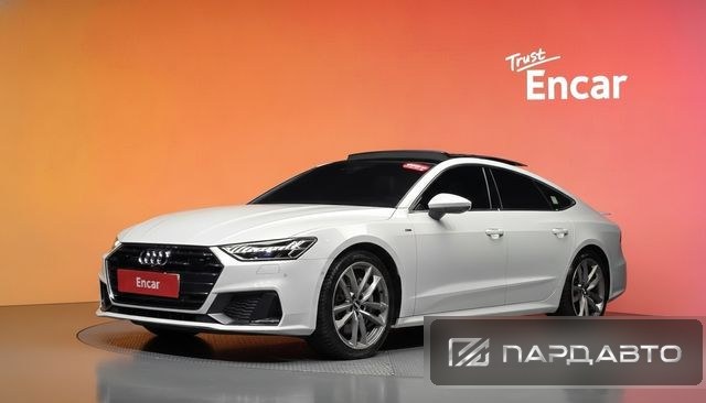 Audi A7 (4K)