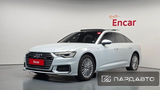 Audi A6 (C8)