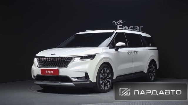 Kia Carnival (KA4)
