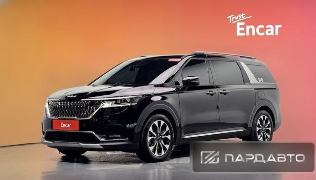 Kia Carnival (KA4)