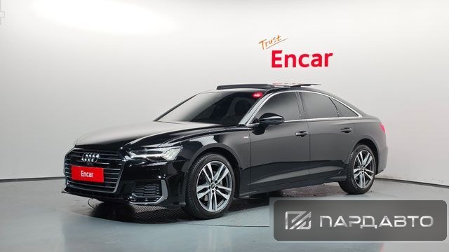 Audi A6 (C8)