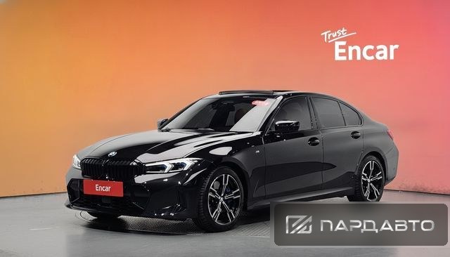 BMW 3 Series (G20)