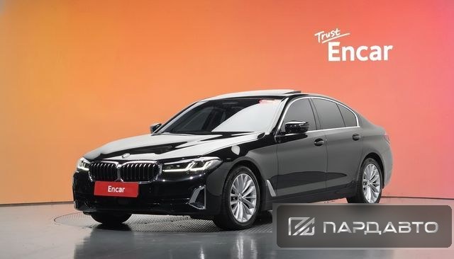 BMW 5 Series (G30)