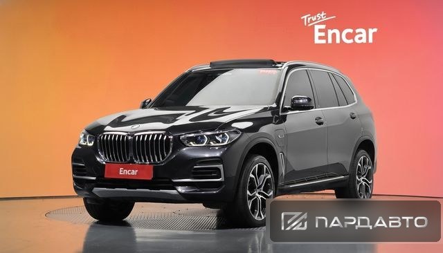 BMW X5 (G05)