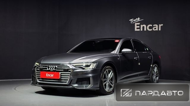 Audi A6 (C8)