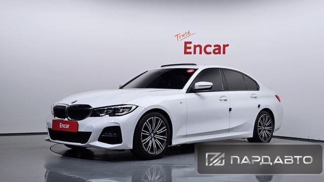 BMW 3 Series (G20)