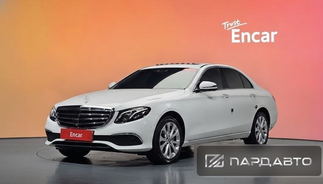Mercedes-Benz E-Class (W213)