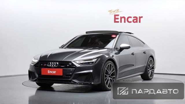 Audi A7 (4K)