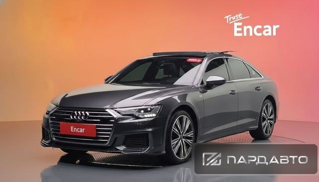 Audi A6 (C8)
