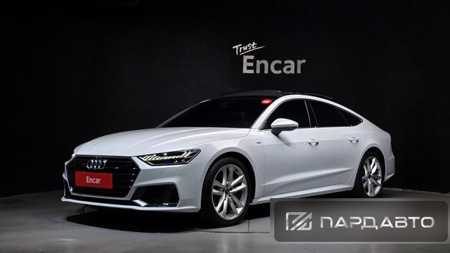 Audi A7 (4K)