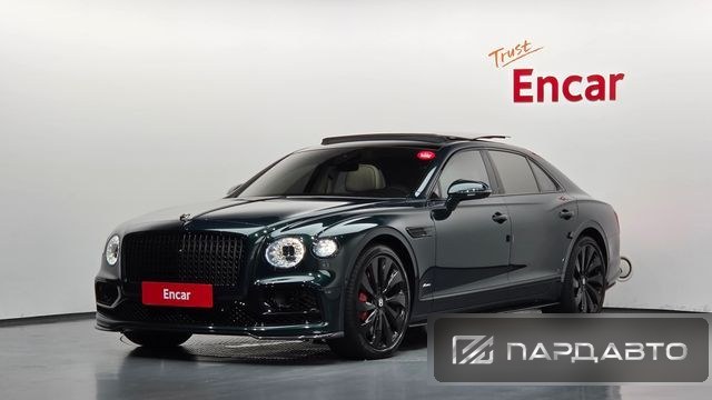 Bentley Flying Spur