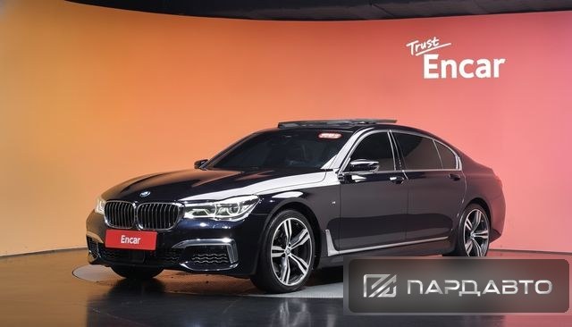 BMW 7 Series (G11)