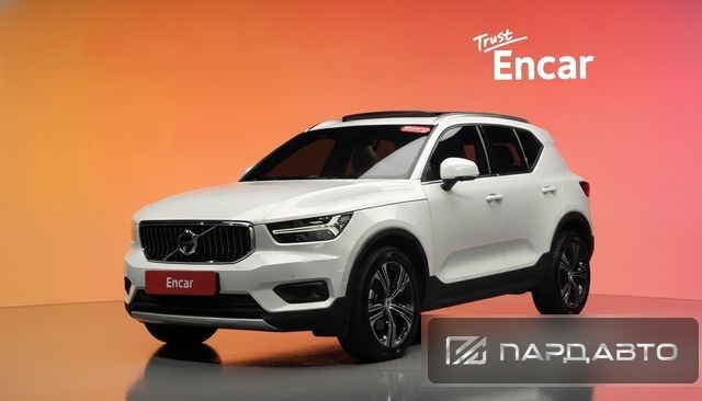 Volvo XC40