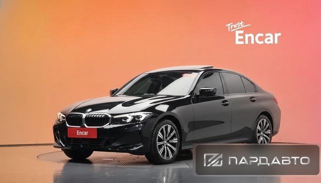 BMW 3 Series (G20)